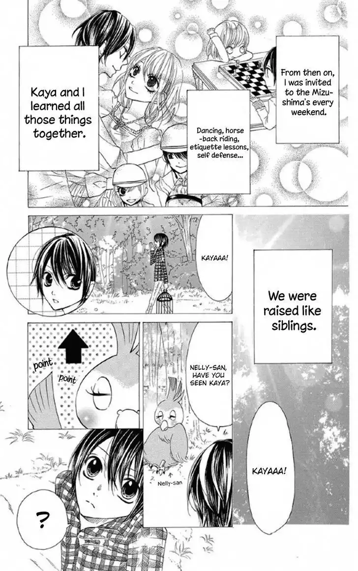 Obaka-chan, Koigatariki Chapter 32 7